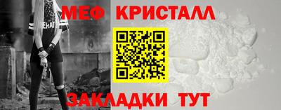 кокаин колумбия Краснодар