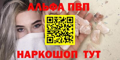 кокаин колумбия Краснодар