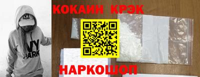 сатива Краснознаменск