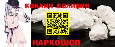 сатива Краснознаменск