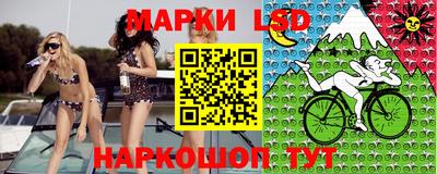 кокаин колумбия Краснодар