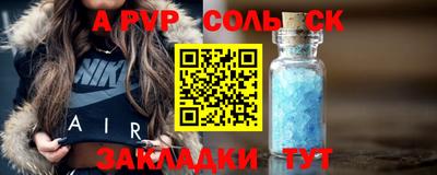 кокаин колумбия Краснодар