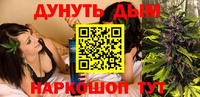 кокаин колумбия Краснодар
