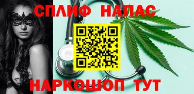 кокаин колумбия Краснодар