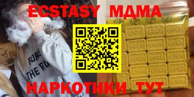 кокаин колумбия Краснодар