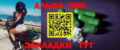 кокаин колумбия Краснодар