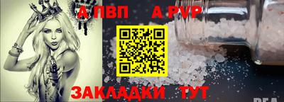 кокаин колумбия Краснодар
