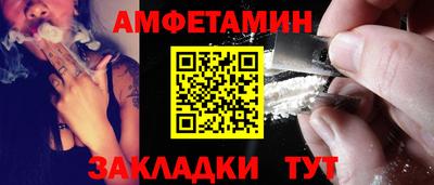 кокаин колумбия Краснодар