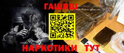 молекула духа Краснокаменск