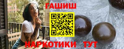 кокаин колумбия Краснодар
