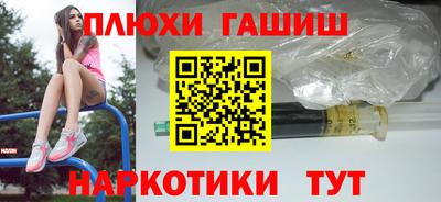 сатива Краснознаменск