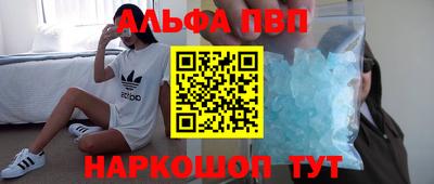 кокаин колумбия Краснодар