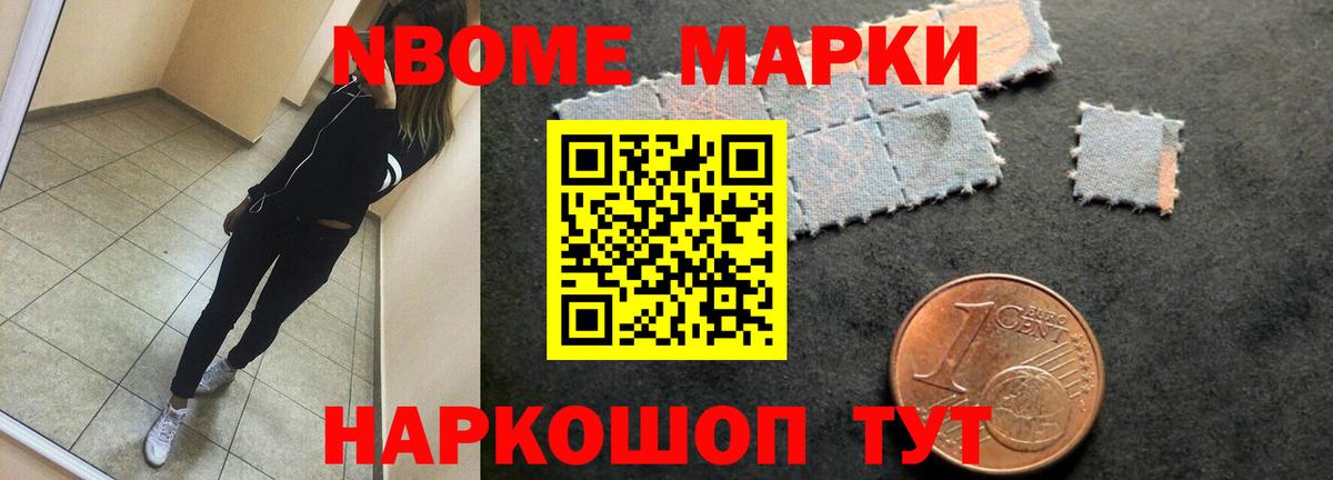 ссылка на мегу как войти  ЛСД экстази  Вход с VPN  Лсд 25 экстази ecstasy  Клинцы 